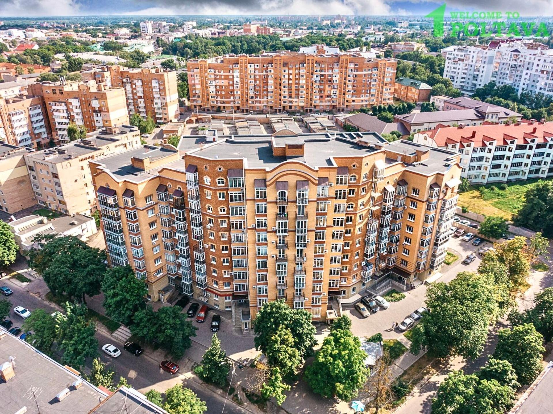 Apartpoltava Новий Будинок, В Самому Центрі 2-Окремі Кімнати, Панорамний Балкон Buitenkant foto